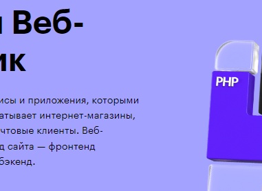 ТОП-23: Лучшие интернет-магазины бытовой техники в 2024 [Рейтинг]