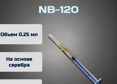 Удобство использования в Интернет-магазине как основа высокой конверсии