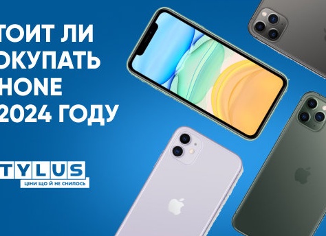 ТОП-19: Лучшие интернет-магазины смартфонов в 2024 [Рейтинг]