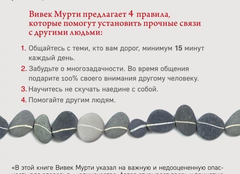 5 правил, которые помогут вам создать интернет-магазин, которому доверяют