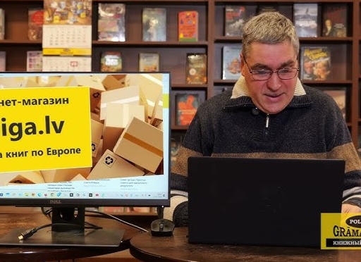 О Магии Онлайн Шопинга: Почему Интернет-Магазины - Это Новый Этап Покупок